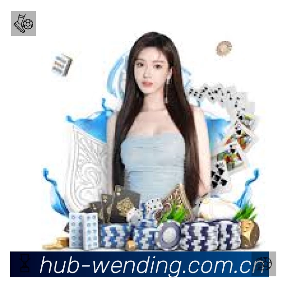 问鼎pg体育平台展示