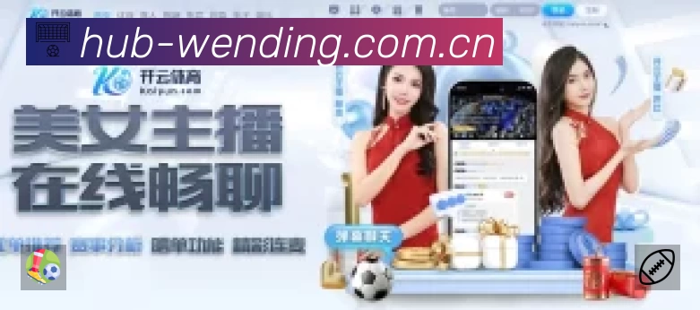 信息同步与入口统一展示