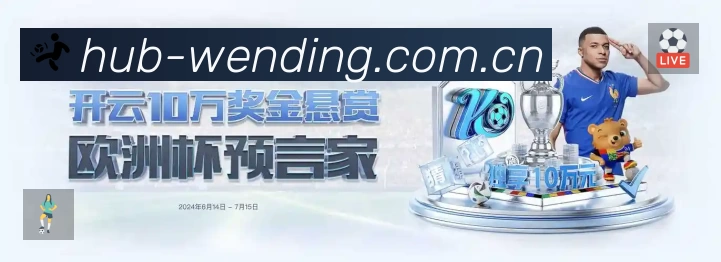 奖项5